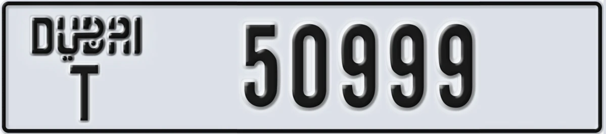 UAE License Plate Dubai T 50999