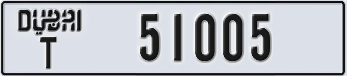 UAE License Plate Dubai T 51005