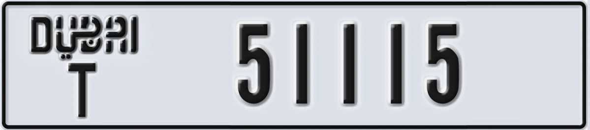 UAE License Plate Dubai T 51115