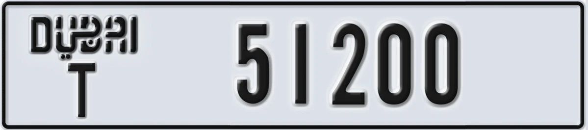 UAE License Plate Dubai T 51200