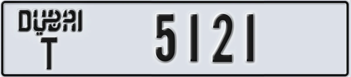 UAE License Plate Dubai T 5121