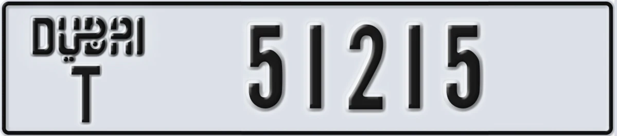 UAE License Plate Dubai T 51215