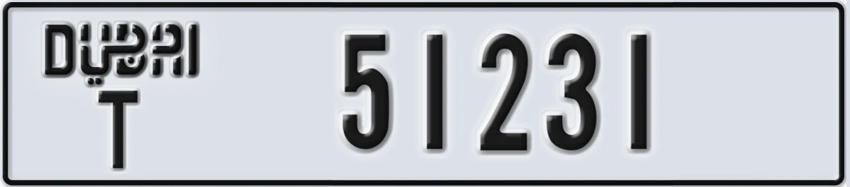 UAE License Plate Dubai T 51231