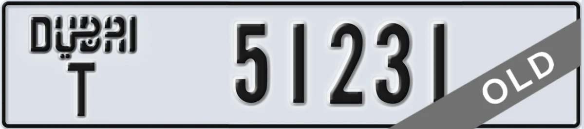UAE License Plate Dubai T 51231