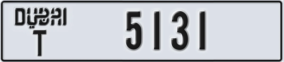 UAE License Plate Dubai T 5131