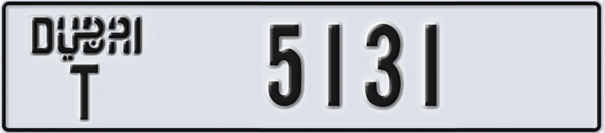 UAE License Plate Dubai T 5131