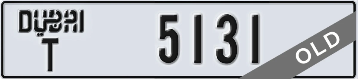 UAE License Plate Dubai T 5131