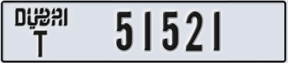 UAE License Plate Dubai T 51521