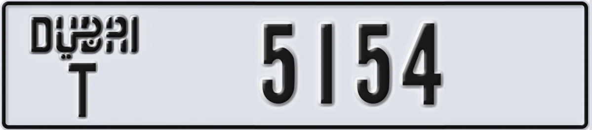 UAE License Plate Dubai T 5154