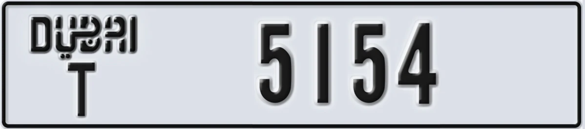 UAE License Plate Dubai T 5154