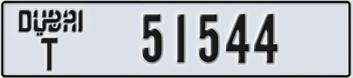 UAE License Plate Dubai T 51544