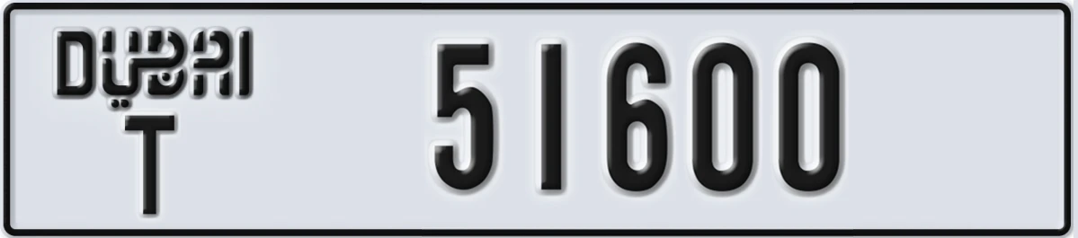 UAE License Plate Dubai T 51600