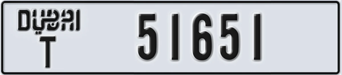 UAE License Plate Dubai T 51651