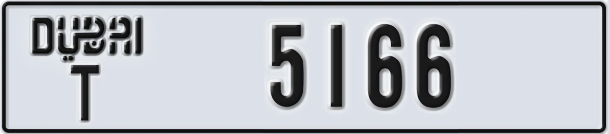 UAE License Plate Dubai T 5166