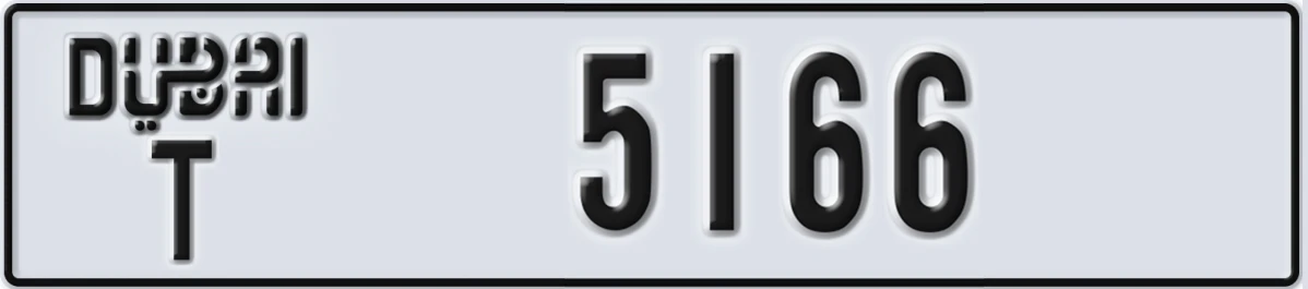 UAE License Plate Dubai T 5166
