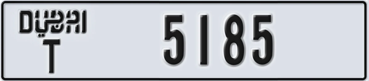 UAE License Plate Dubai T 5185