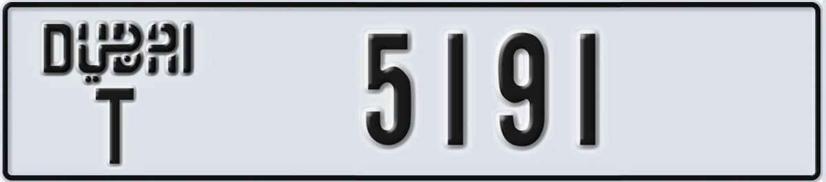UAE License Plate Dubai T 5191