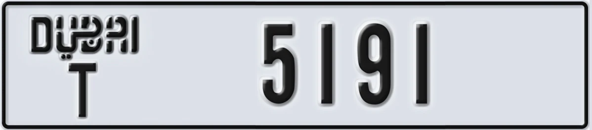 UAE License Plate Dubai T 5191