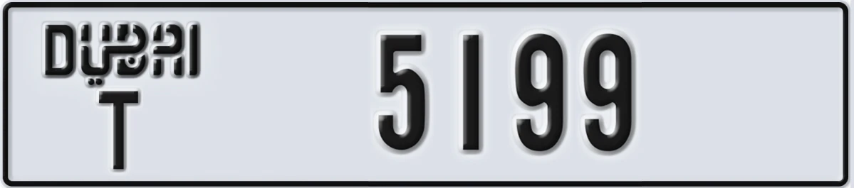 UAE License Plate Dubai T 5199