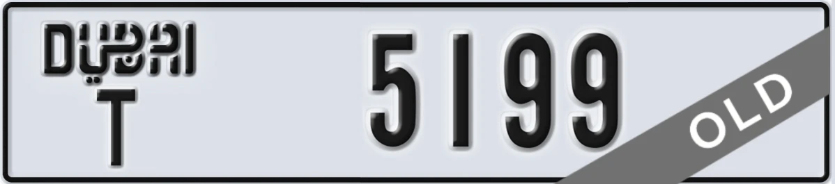 UAE License Plate Dubai T 5199