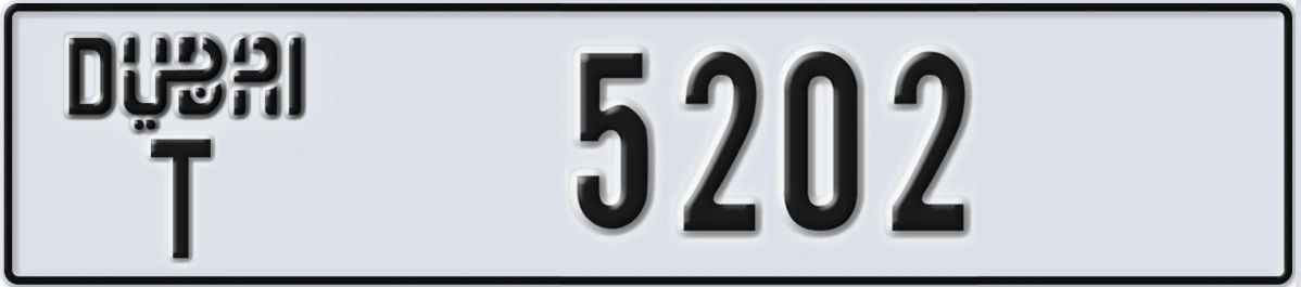 UAE License Plate Dubai T 5202
