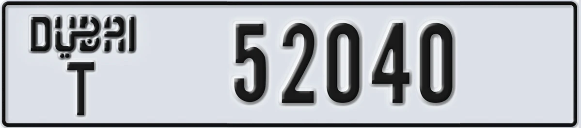 UAE License Plate Dubai T 52040