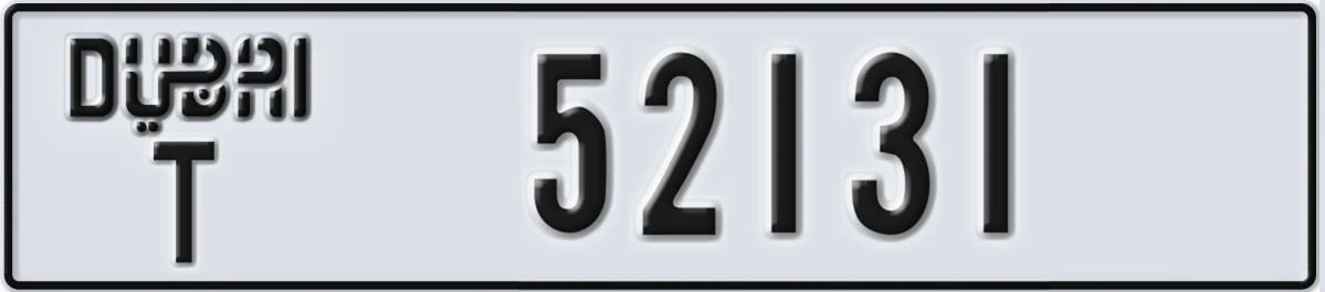 UAE License Plate Dubai T 52131