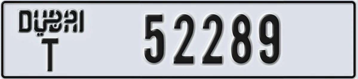 UAE License Plate Dubai T 52289