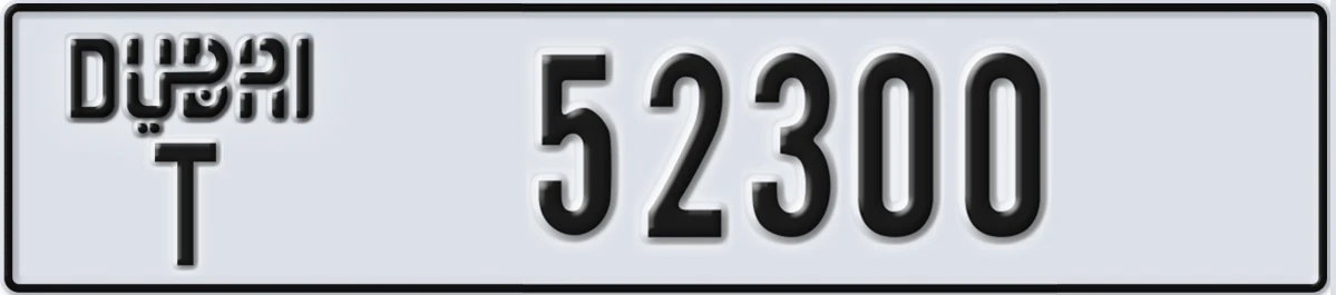 UAE License Plate Dubai T 52300