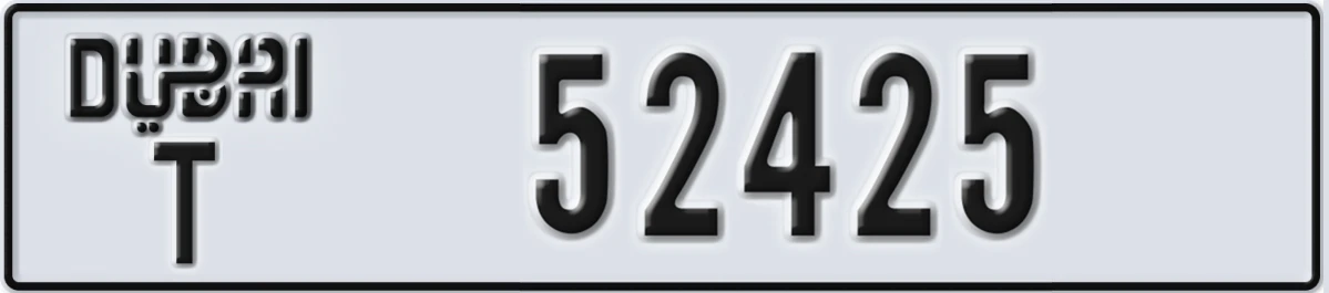UAE License Plate Dubai T 52425