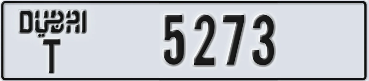 UAE License Plate Dubai T 5273