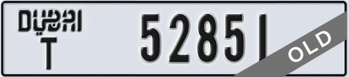 UAE License Plate Dubai T 52851