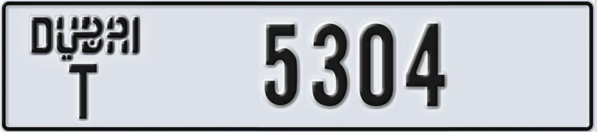 UAE License Plate Dubai T 5304