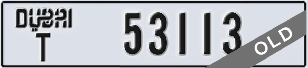 UAE License Plate Dubai T 53113