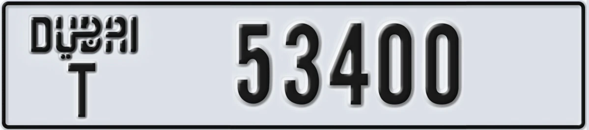UAE License Plate Dubai T 53400