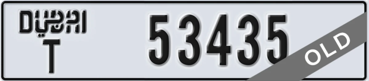 UAE License Plate Dubai T 53435