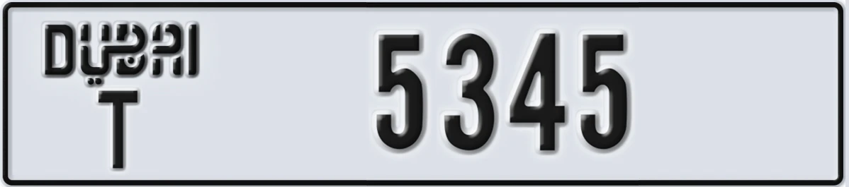 UAE License Plate Dubai T 5345