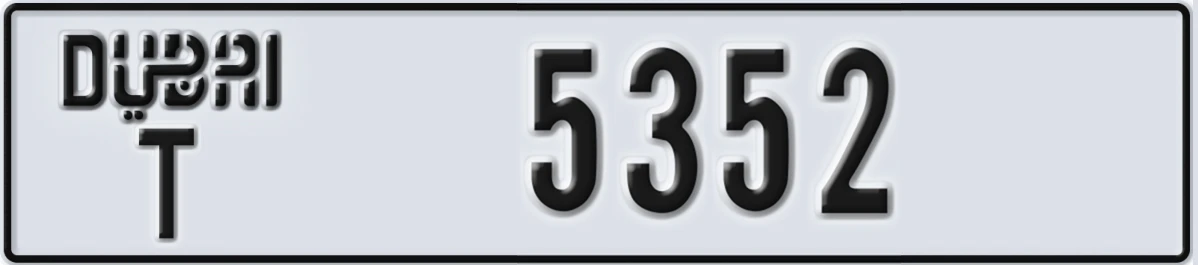 UAE License Plate Dubai T 5352