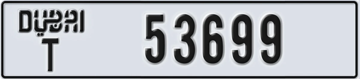 UAE License Plate Dubai T 53699