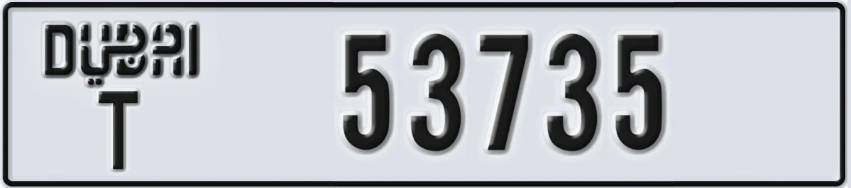 UAE License Plate Dubai T 53735