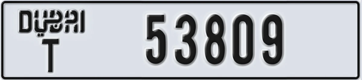 UAE License Plate Dubai T 53809