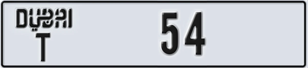 UAE License Plate Dubai T 54