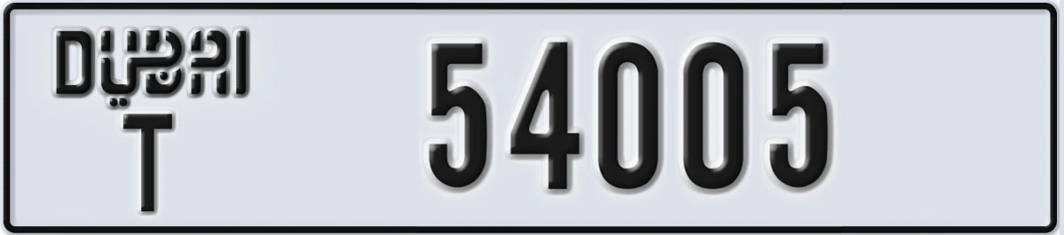 UAE License Plate Dubai T 54005