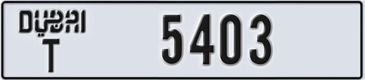 UAE License Plate Dubai T 5403