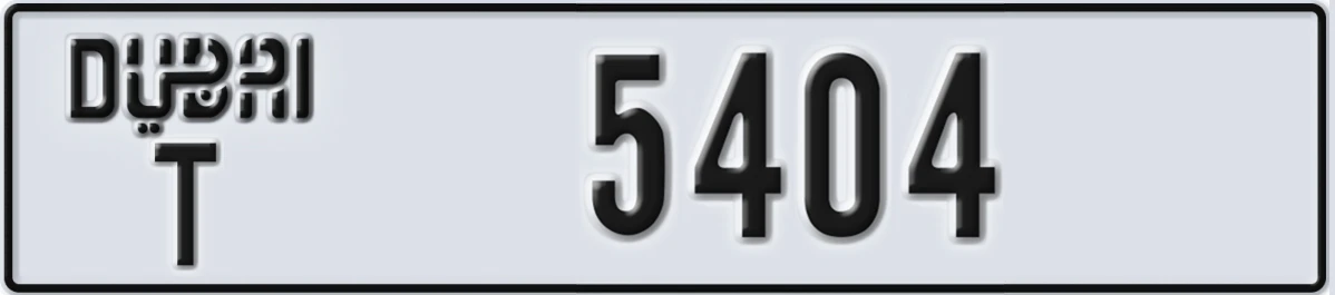 UAE License Plate Dubai T 5404