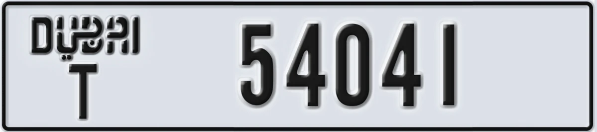 UAE License Plate Dubai T 54041