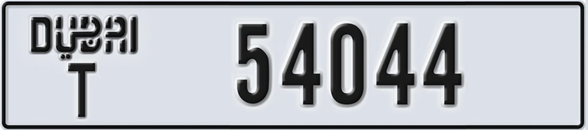 UAE License Plate Dubai T 54044