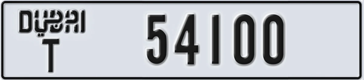 UAE License Plate Dubai T 54100
