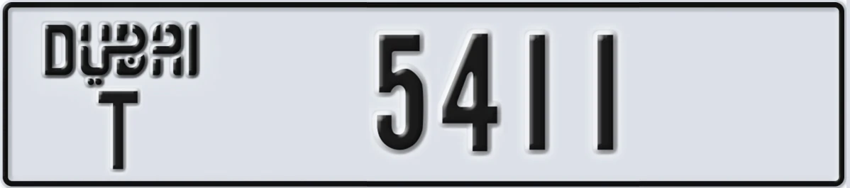 UAE License Plate Dubai T 5411