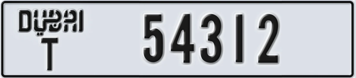 UAE License Plate Dubai T 54312